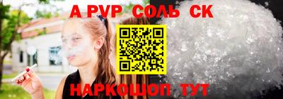 хмурый Будённовск