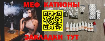 гашиш Кунгур