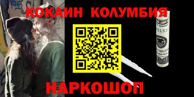 ECSTASY Бузулук