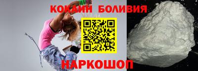 ECSTASY Бузулук
