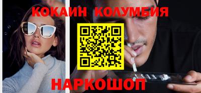 хмурый Будённовск