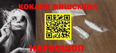 хмурый Будённовск