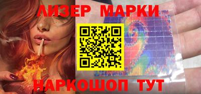 хмурый Будённовск