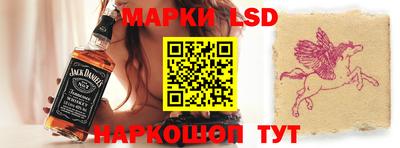 ECSTASY Бузулук