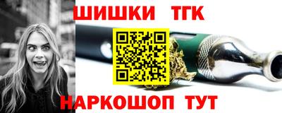 ECSTASY Бузулук
