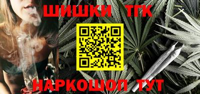 ECSTASY Бузулук