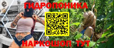 хмурый Будённовск