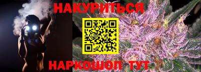 меф Бугуруслан