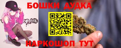 ECSTASY Бузулук