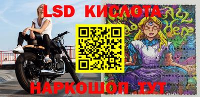 ECSTASY Бузулук