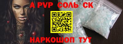 хмурый Будённовск