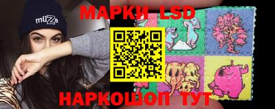 хмурый Будённовск