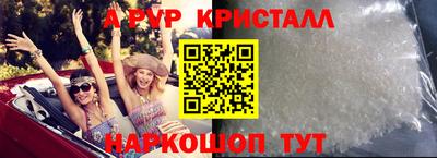хмурый Будённовск