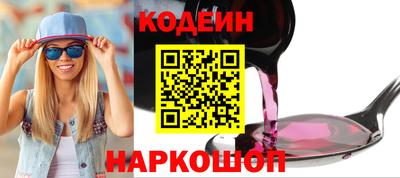 ECSTASY Бузулук