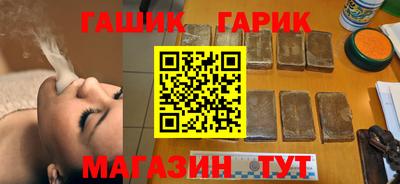ECSTASY Бузулук