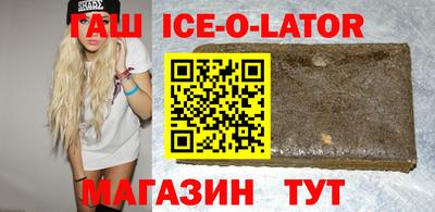 ECSTASY Бузулук