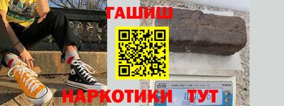 хмурый Будённовск
