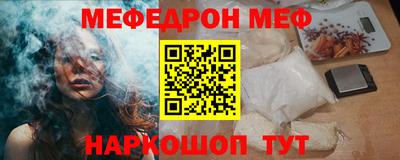 хмурый Будённовск