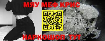 хмурый Будённовск