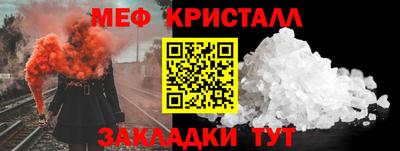 ECSTASY Бузулук